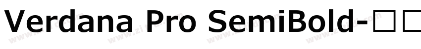 Verdana Pro SemiBold字体转换